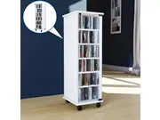 CD-Turm VCM Valenza drehbar f�r 300 CDs oder 130 DVDs