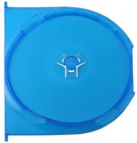 Einlage für AMARAY Blu-Ray-Hüllen - für 1 Disk (Blu-Ray-Boxen)