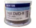 RITEK Aqualock DVD-Rohlinge - bedruckbar/inkjet printable weiß - DVD-R 4,7GB - wasserabweisend - 50 Stück  (DVD-Rohlinge bedruckbar) 